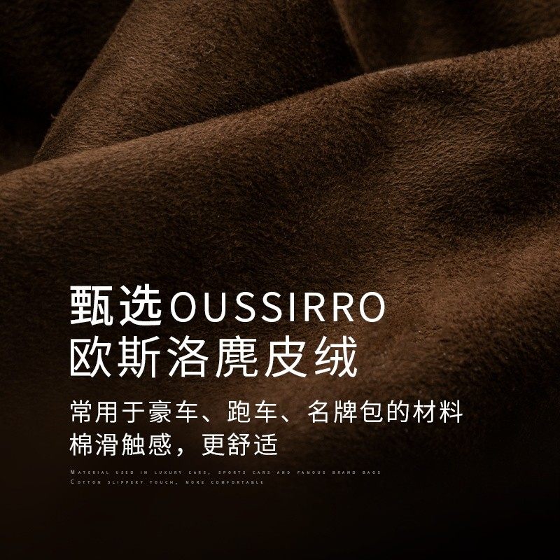 默恋汽车靠垫腰垫抱枕司机座椅腰靠头枕靠背托护腰枕车用腰部支撑