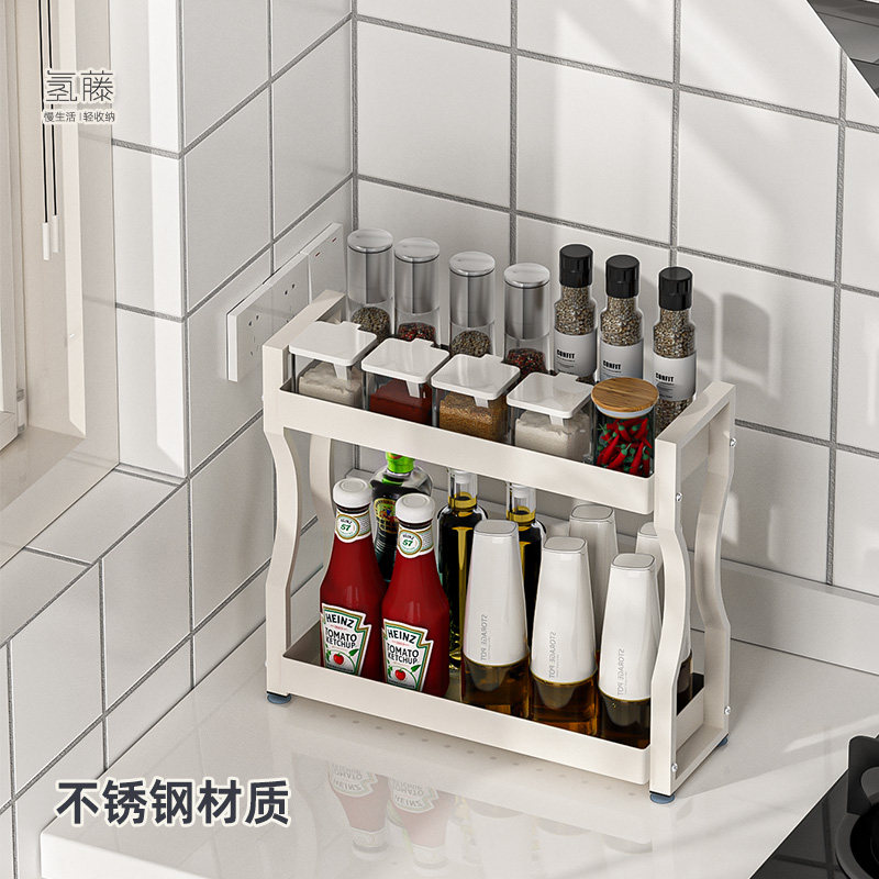厨房调料置物架台面小型超窄款放调味料油盐酱醋瓶罐灶台收纳架子