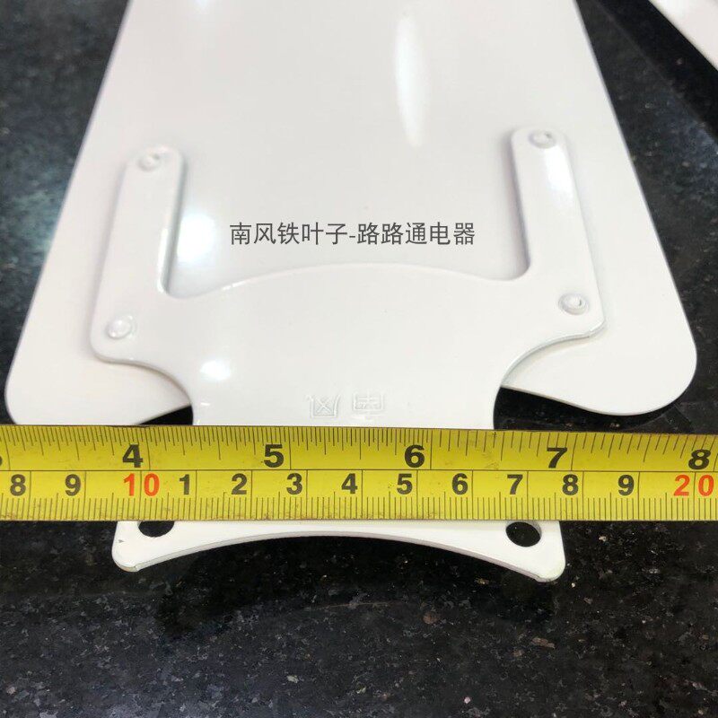 南风吊扇56寸大吊扇白色绿色叶子片风扇叶3片铁制叶叶片配件