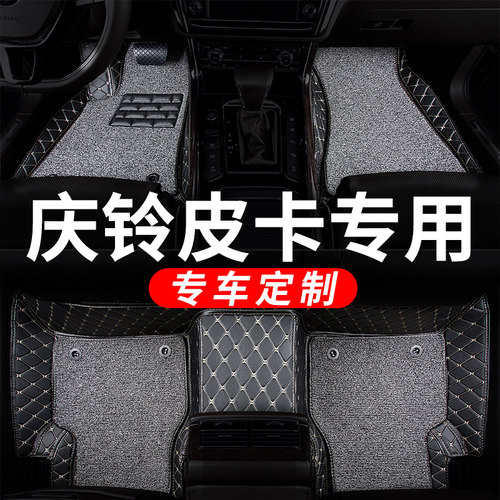 全包围脚垫适用奔驰glc260专用300l汽车2025款200车地垫车垫 地毯