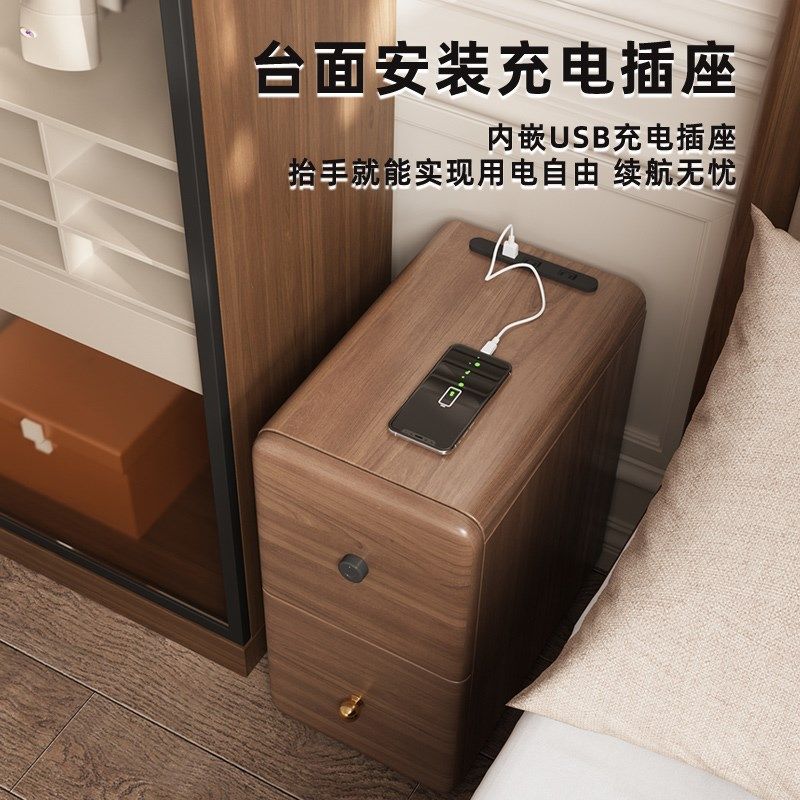 床头柜小型超窄30cm宽迷你25公分实木收纳柜卧室极窄抽拉式夹缝柜