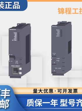 三菱Q系列PLC Q00CPU Q02HCPU Q06H QD01H Q02UCPU Q03UDVCPU Q06