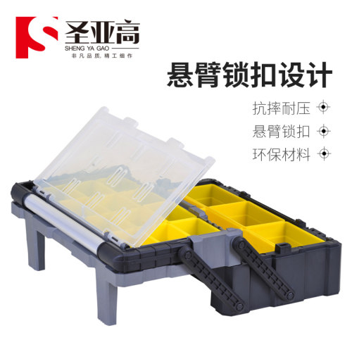 多层折叠工具箱家用五金多功能手提式电工维修工具V车载收纳箱大
