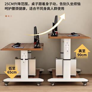 电脑桌可移动学习桌卧室书桌手摇式可升降电竞桌子家X用小型工作