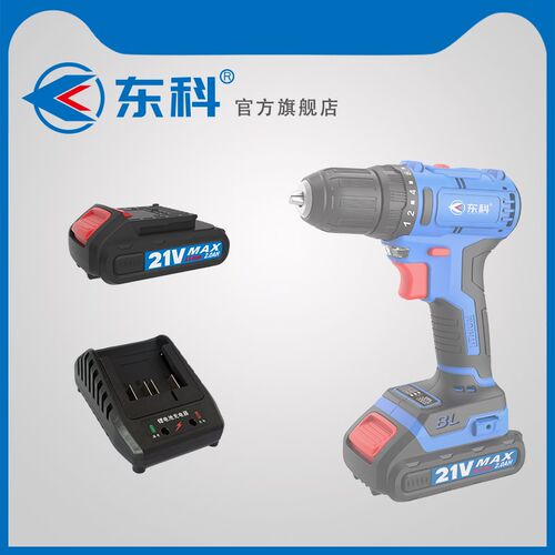 无刷双速锂电钻MBL12/MBL16/MBRL21电池充电器