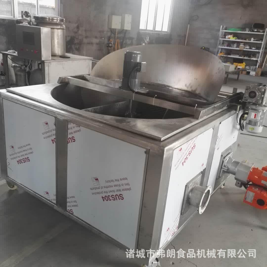 休闲食品加工设备厂家直供贝壳酥油炸机爆浆麻花油炸机图片