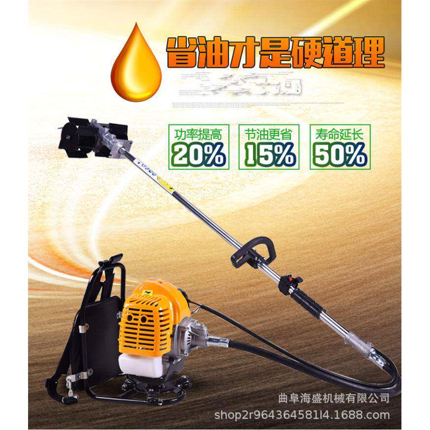 庭动院维打草机 多二冲程背负式除护MTP草机 功能农用收割机镰