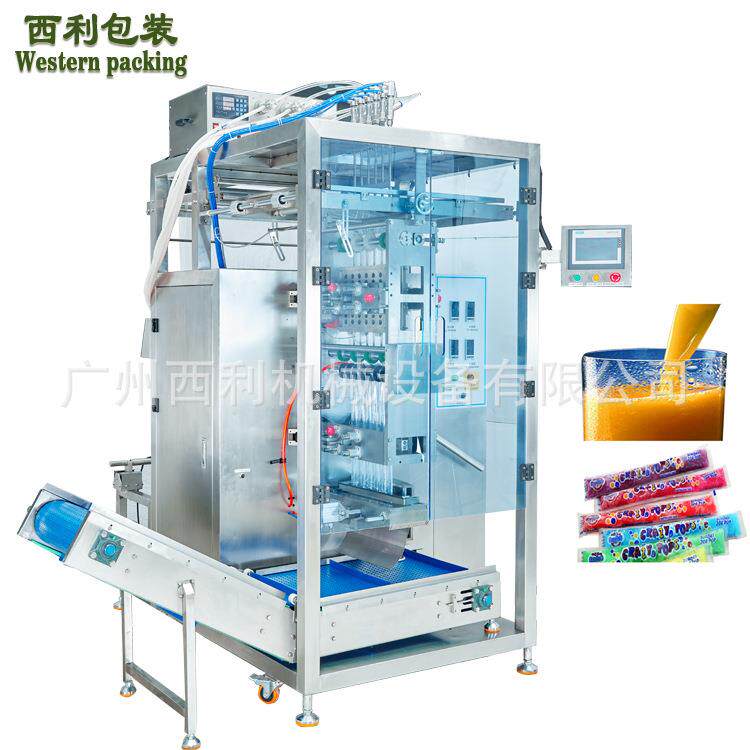 四边袋装液体食品包封装机 棒棒番冰果汁包装西利包装机包 茄酱多