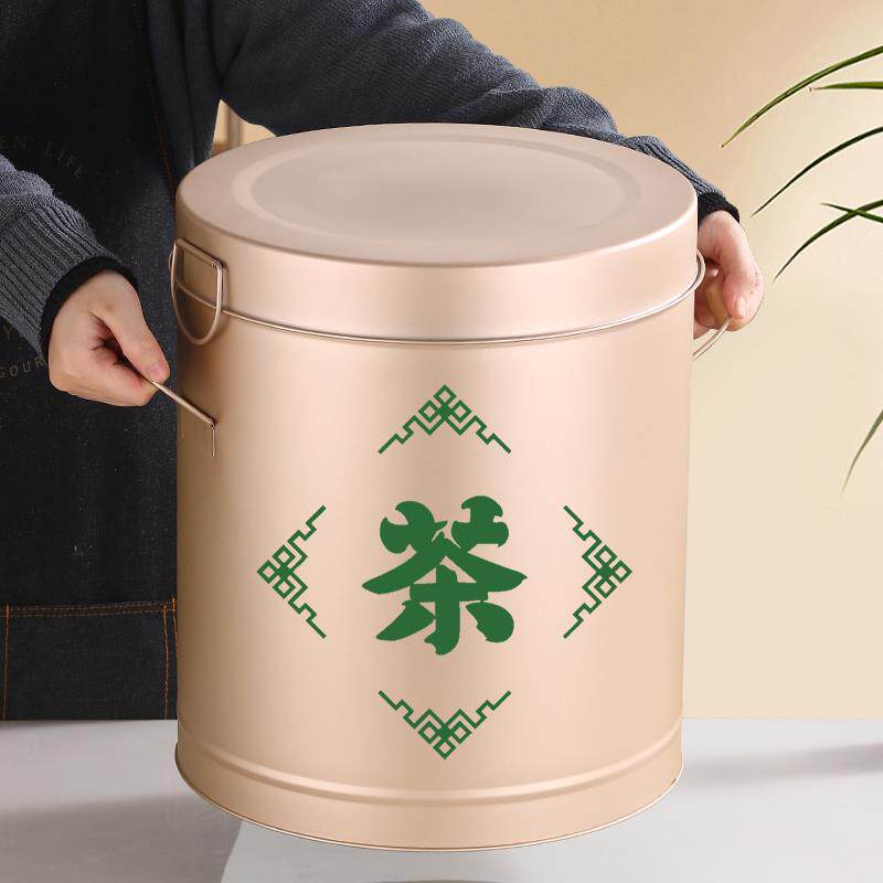 不锈钢茶叶罐桶大中小号茶罐茶桶密封罐储存密封铁大容量包装礼盒
