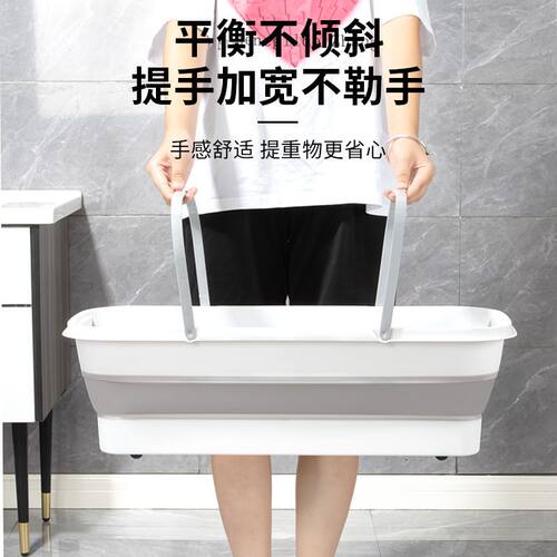 新款可折叠水桶特高拖把桶长方形拖地桶防外溅收缩便携水洗墩布桶