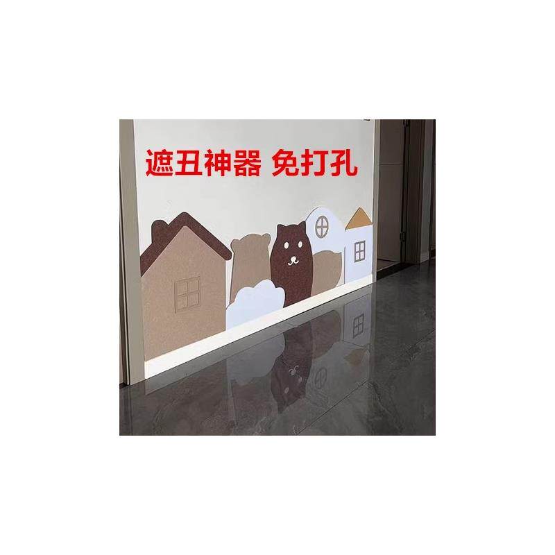 3d立体装饰床头宝宝防磕碰儿童房防撞软包墙贴自粘墙裙护墙板墙围