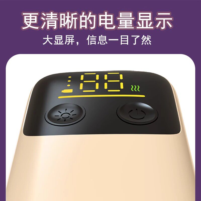 无线蓄电速热温奶器暖奶器无水便携外出冲奶神器夜奶奶瓶保温套