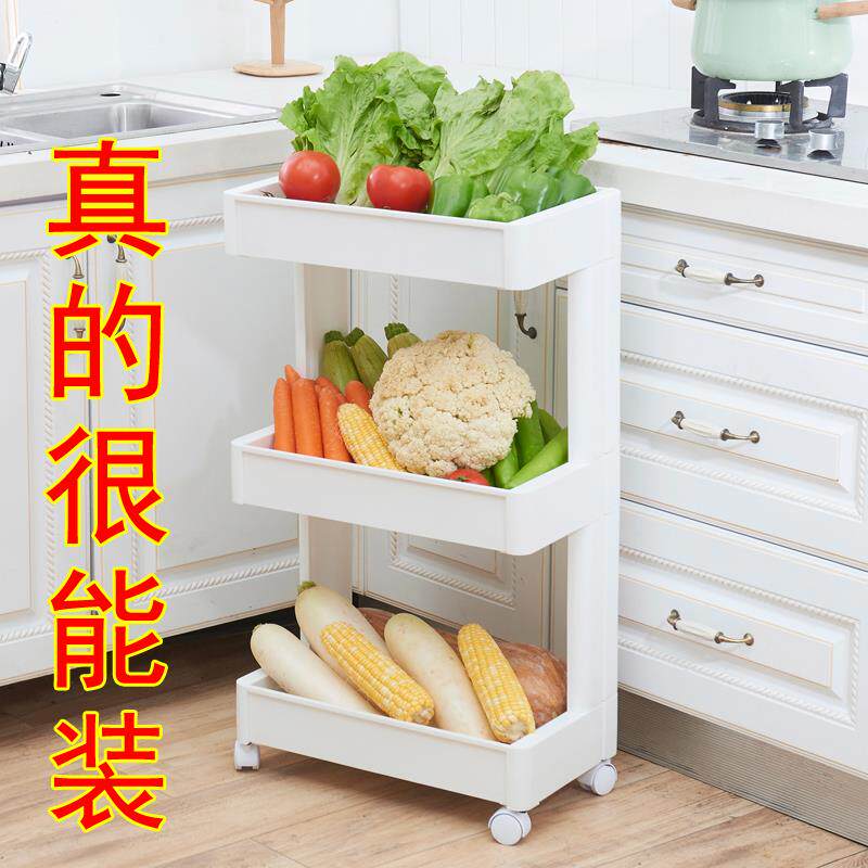 日式厨房置物架蔬菜水果收纳筐大号落地多层收纳架家用带轮储物架
