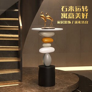 石来运转装饰落地灯轻奢立式客厅沙发电视柜边高级感艺术落地摆件