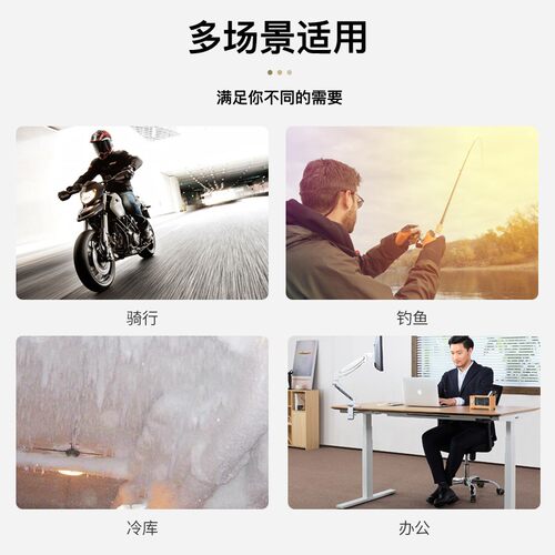 摩托车电动车护膝挡风保暖骑行拉链速穿长裤加绒防水防寒护腿防风