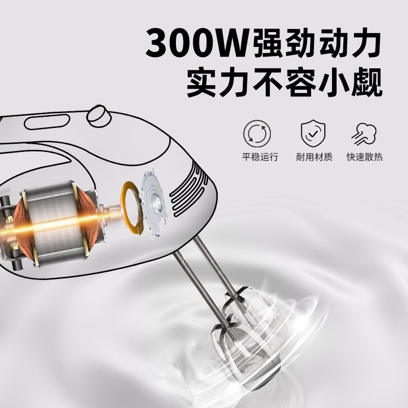 顺然台式打蛋器电动家用小型全自动蛋糕烘焙商用搅拌机奶油打发器