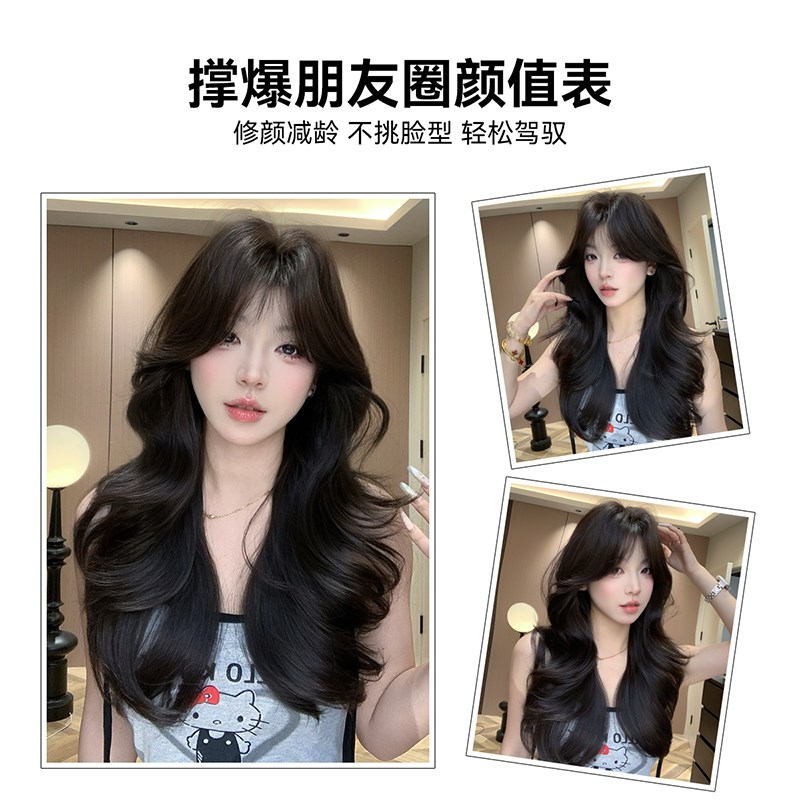 【梦中情发】升级3.0-束朵假发女中分自然长卷发Lolita网红全头套
