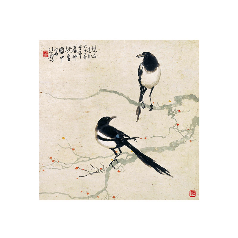 斗方形国画花鸟画艺术微喷打印字画未装裱宣纸画心徐悲鸿双鹊图