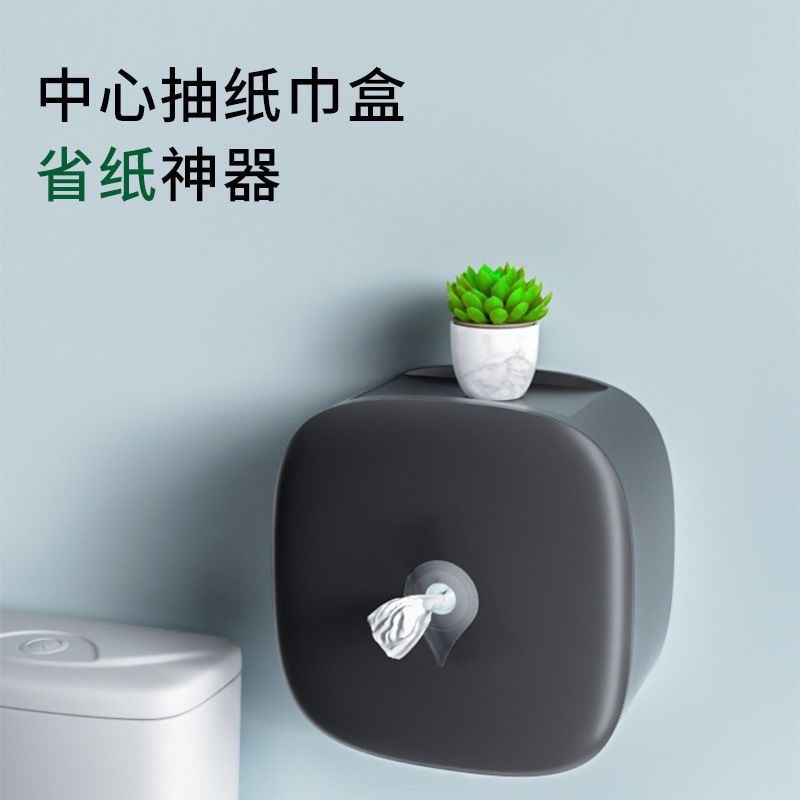 卫生间擦手纸酒店商用用纸大卷纸加厚卫生纸感应自动出纸超大卷