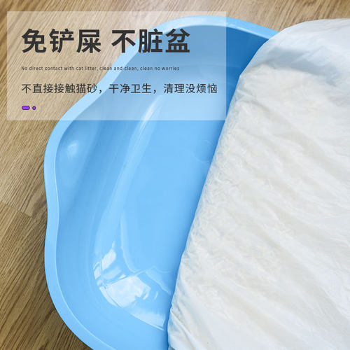 懒人免铲猫砂袋一次性猫咪清洁铲屎猫砂盆垃圾袋专用加厚猫屎袋子