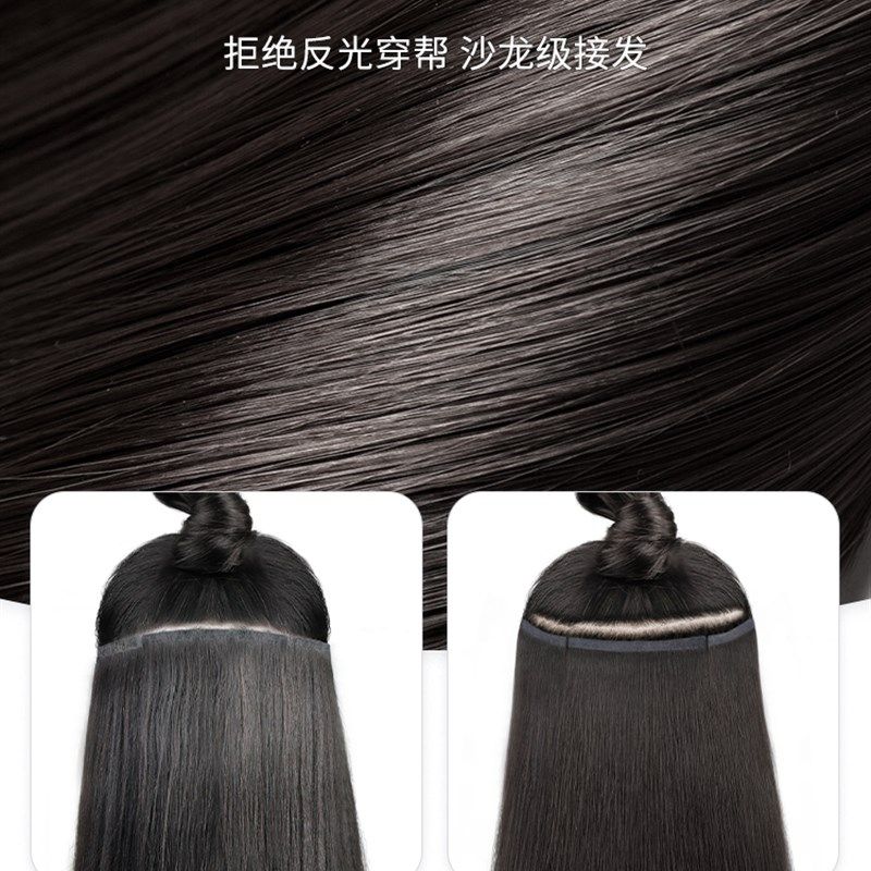 假发片真发发片接发增发量蓬松全真人发无痕隐形女式长发假发贴片