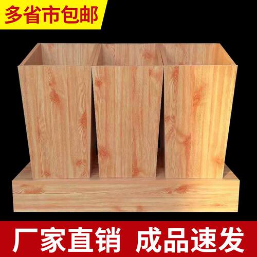 超市米桶米柜米粮桶展品架五谷杂粮柜干果货柜商用米斗柜