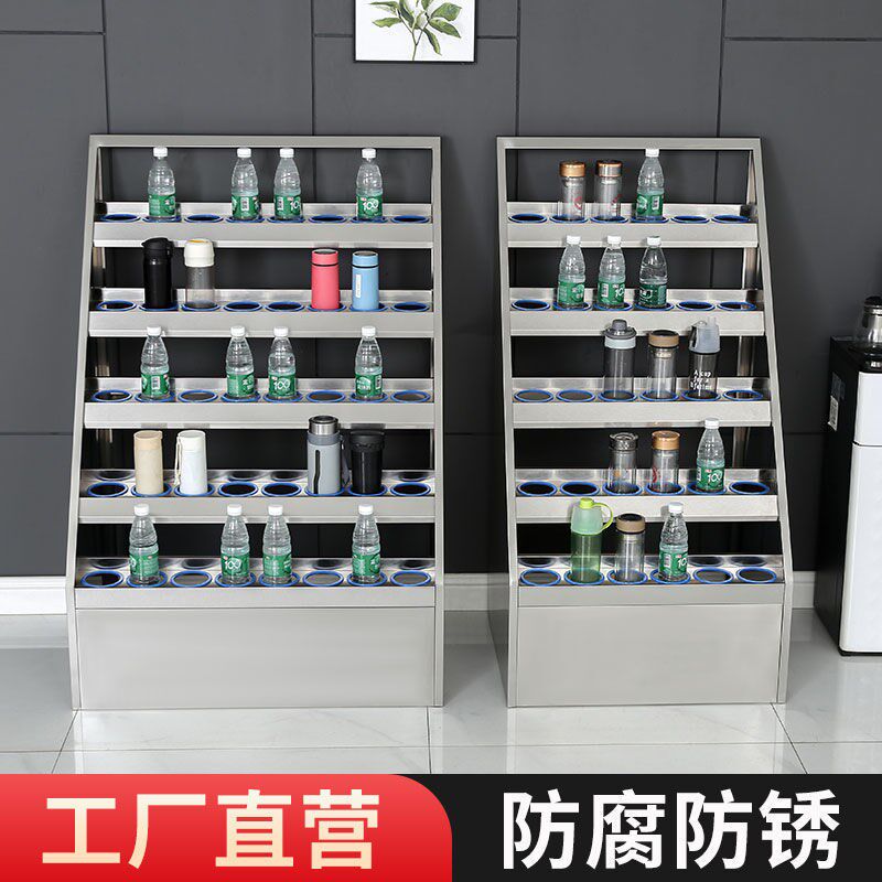 不锈钢员工水杯柜学校教室水杯架车间多格休息室茶水间水杯收纳柜