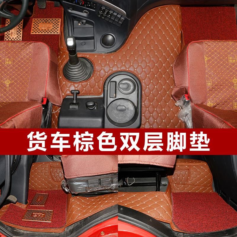 柳汽乘龙M5专用全包围脚垫霸龙507重卡胶脚垫大货车装饰内饰配件