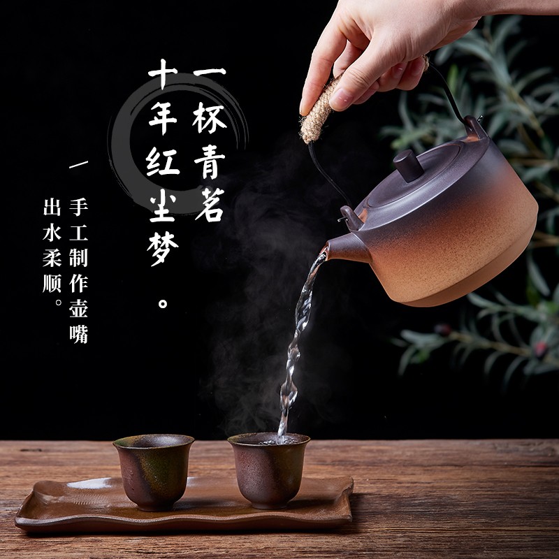 室内茶道取暖碳烤炉红泥风炉小火仿古木炭紫砂煮茶器烧水提梁陶茶