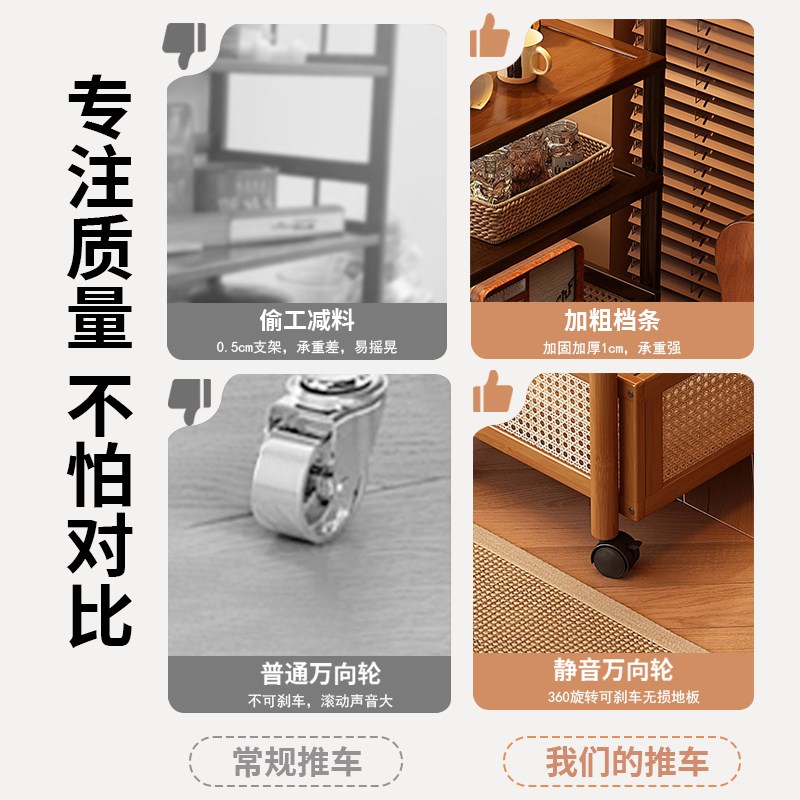 中古小推车复古茶几可移动推拉沙发边几客厅零食置物架简约床头柜