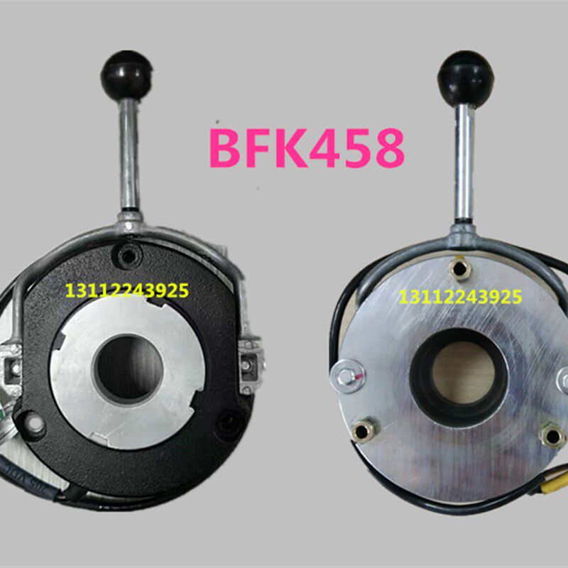 BFK458-16E/N电磁制动器 YEJ电机制动器 电磁抱闸 电磁失电制动器