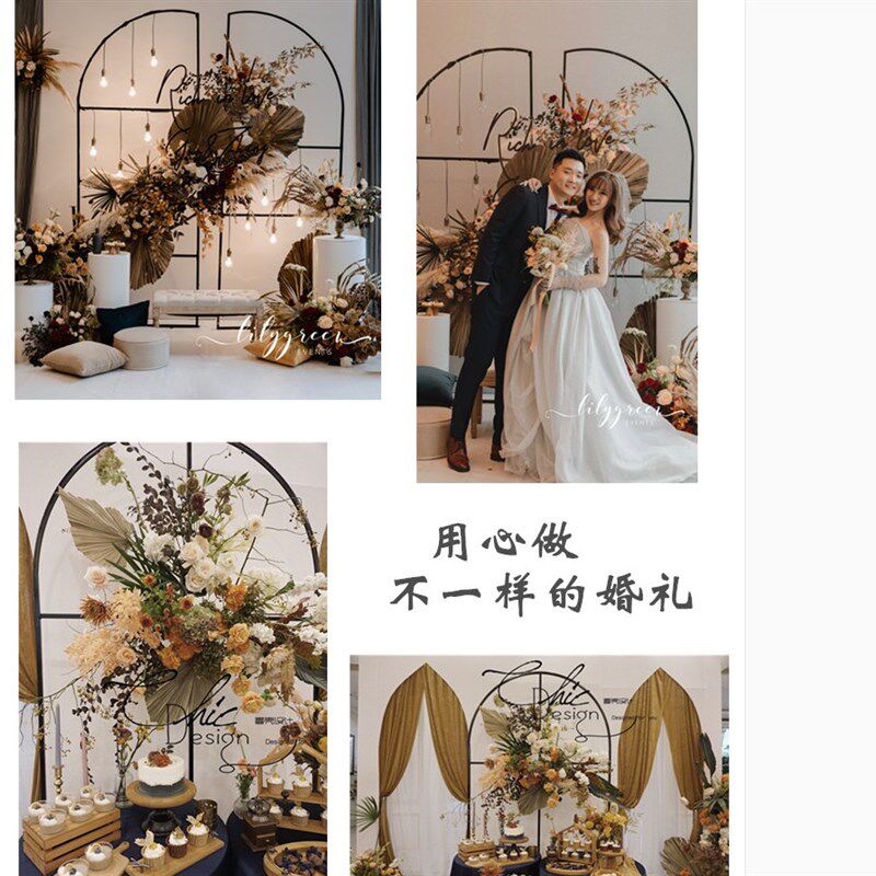 婚庆铁艺装饰道具婚礼场景布置森系路引方格屏风摆件新款舞台架子