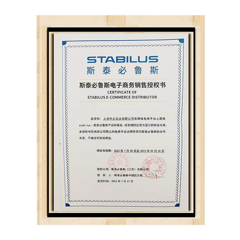 适用于标致206+207+307+308+3008+408+508机盖后备尾箱液压支撑杆