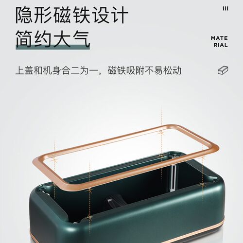 茹旭康鞋套机家用进门自动鞋膜机器智能全自动一次性踩脚室内新款