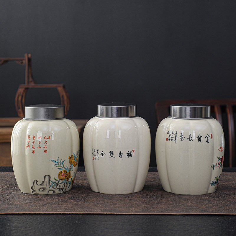 金属盖双层密封罐陶瓷草木灰大号茶叶罐存钱筒白茶散茶普洱存茶罐