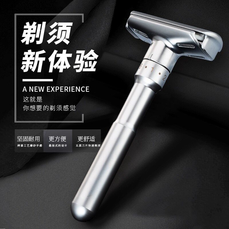 刮胡刀手动老式剃须刀男士刮脸挂胡子剃毛刀片式2025新款高端水洗