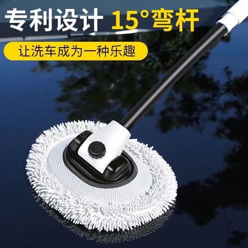 巨木洗车拖把专家弯杆洗车不伤车漆软毛伸缩车用汽车刷子专用除尘