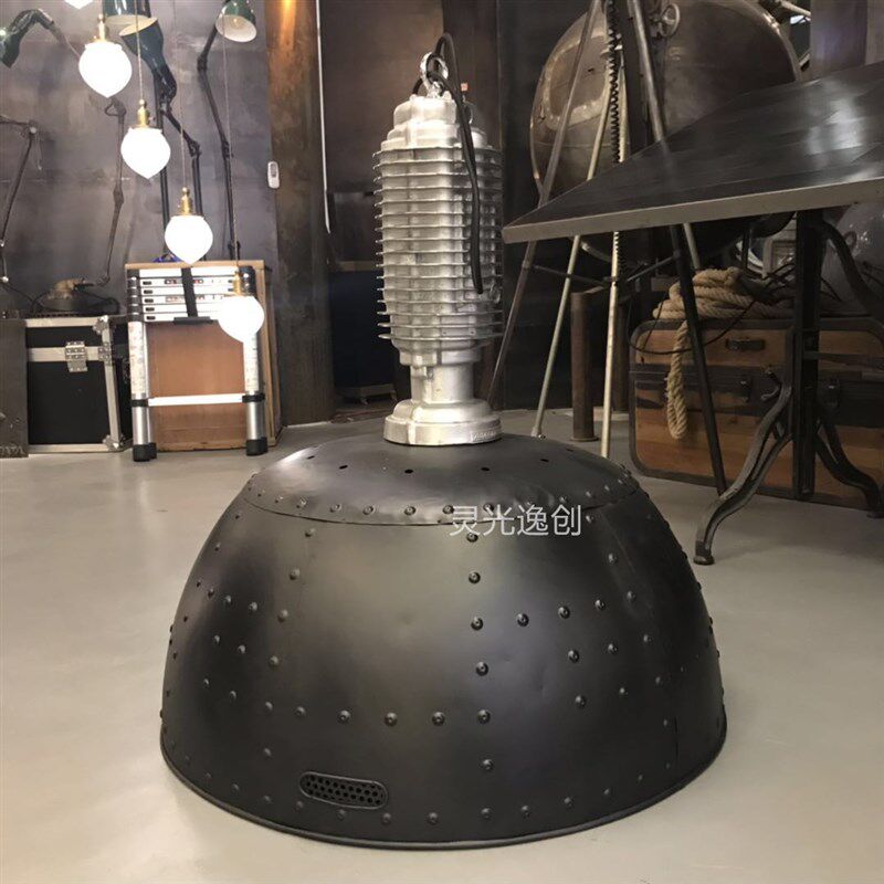 wuone灵光逸创复古工业风格吊灯铝材手工敲制灯罩手艺灯酒吧灯具