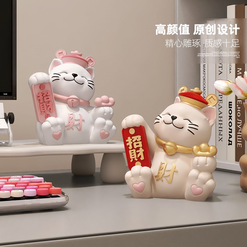 招财猫存钱罐摆件只进不出储蓄罐客厅电视柜玄关装饰品生日礼物