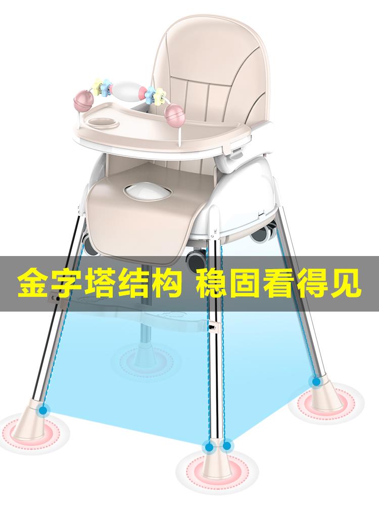 可折叠儿童餐椅含PU坐垫多功能设计 宝宝用餐椅家用款