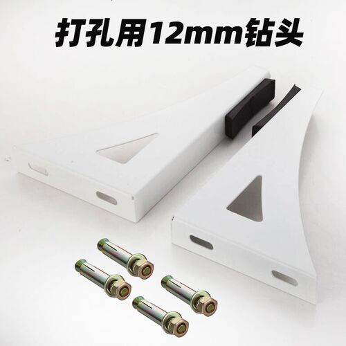 电热水器支撑架承重托架空心墙辅助保护架挂钩圆桶机通用三角支架