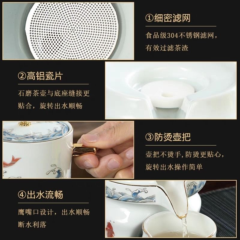 懒人半全自动泡茶壶石磨旋转出水陶瓷茶具套装家用功夫防烫泡茶器