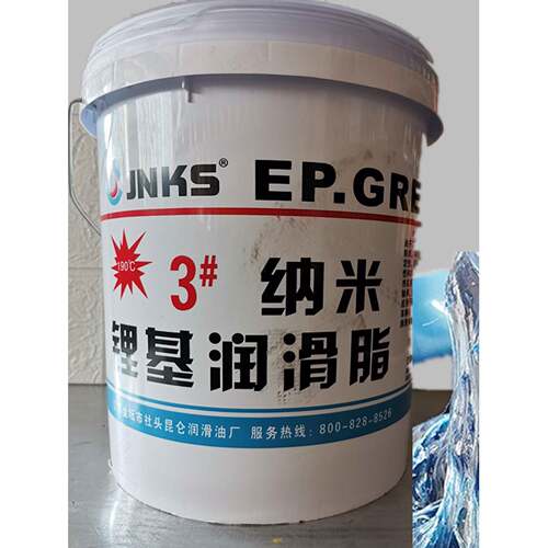 黄油润滑脂锂基脂0#润滑油钢丝绳脂3#工程机械专用脂15kg挖机轴承