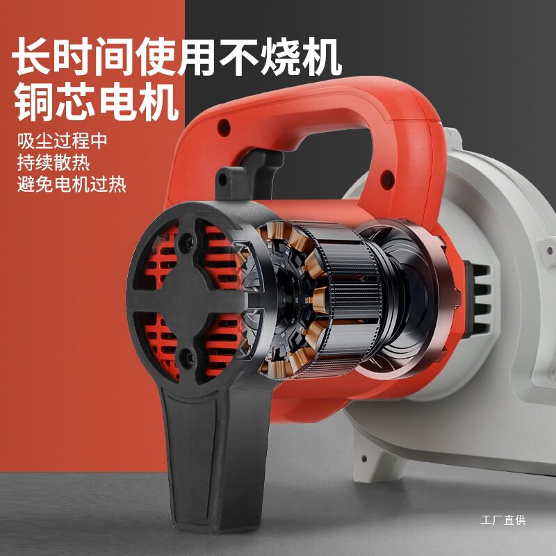 木工专用吸尘器大功率工业除尘器开槽机木工刨墙机打磨机布袋吾购