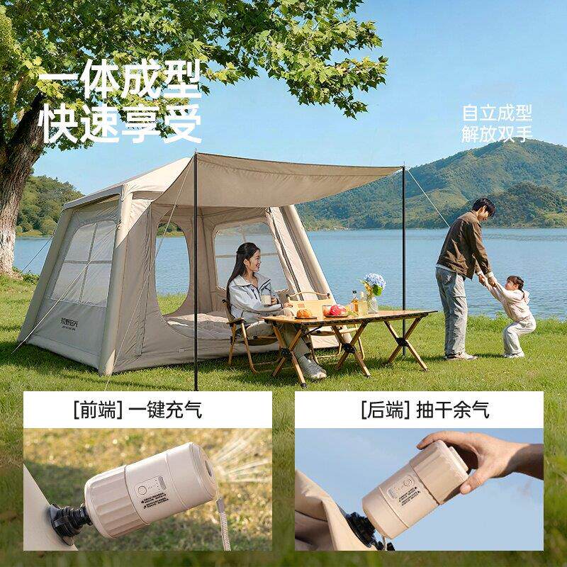 速篷开全自动DXS充气帐户品外轻便携野外露营用加式厚防风防雨免