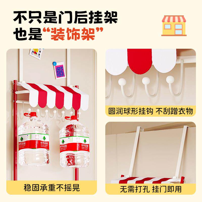 弗林门盘后挂架玄关入户卧室挂钩衣真空吸置物斯Xmbhbgj免打孔衣