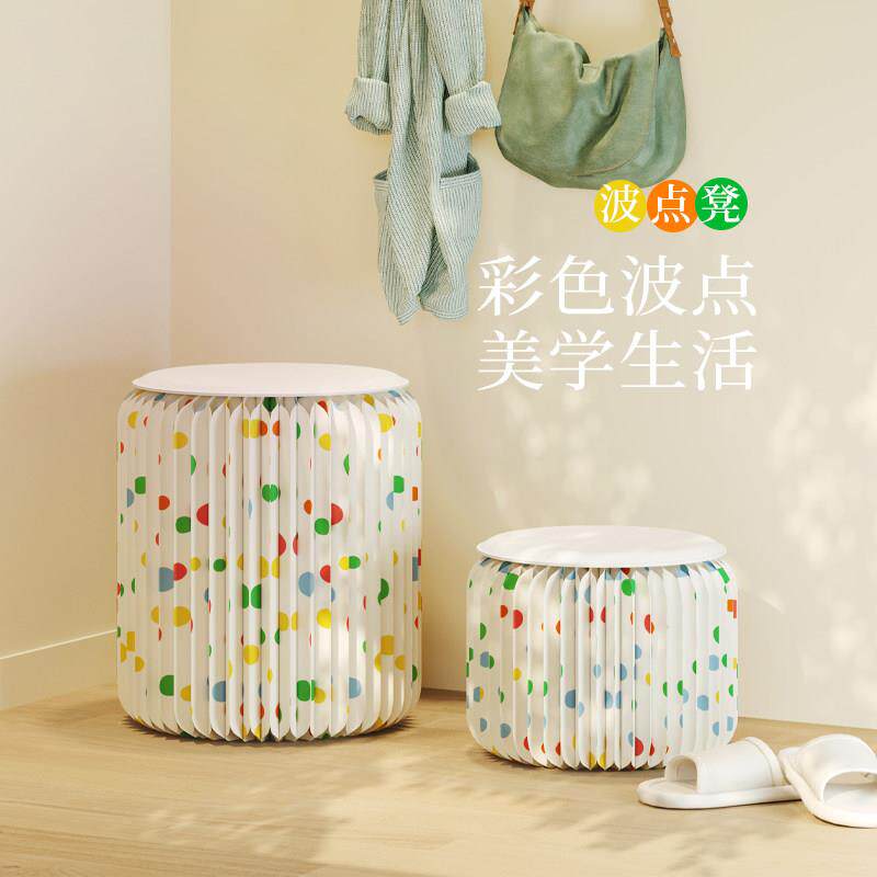 十八纸折叠换圆矮鞋小凳子家用客波点凳厅凳可折叠收点纳叠放小板