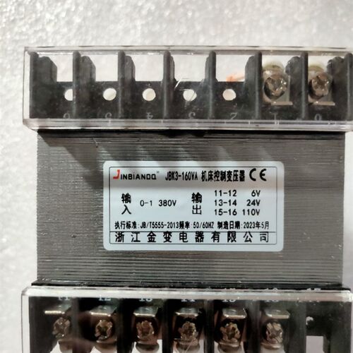 机床变压器控制JBK3-160VA单相隔离JBK4-160W380变110/24JBK2-160
