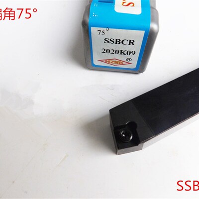 SSBCR2020K09/SSBCL2020K09/SSBCR2525M12/SSBCL2525M12