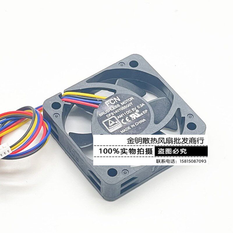 原装FCN 4010 4CM 5V 0.30A PWM调速 路由器南北桥大风量散热风扇